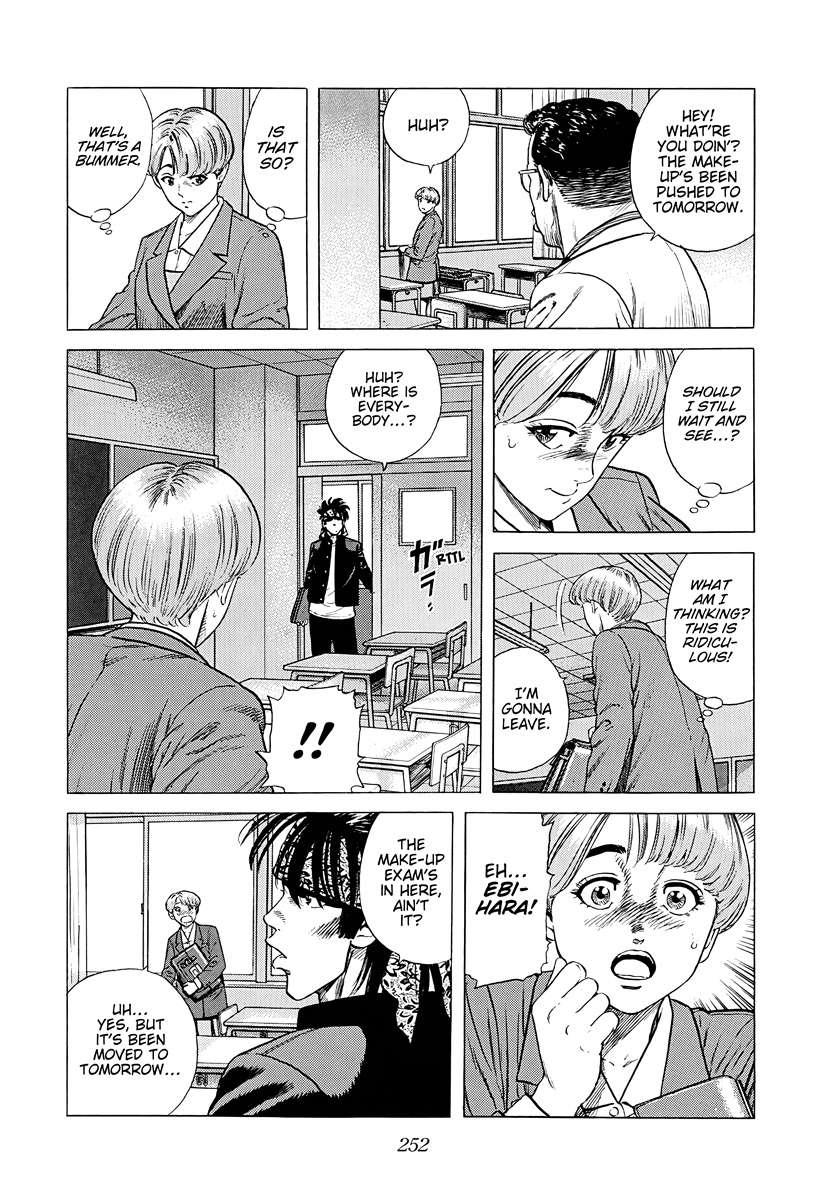 Rokudenashi Blues Chapter 383 - Page 8