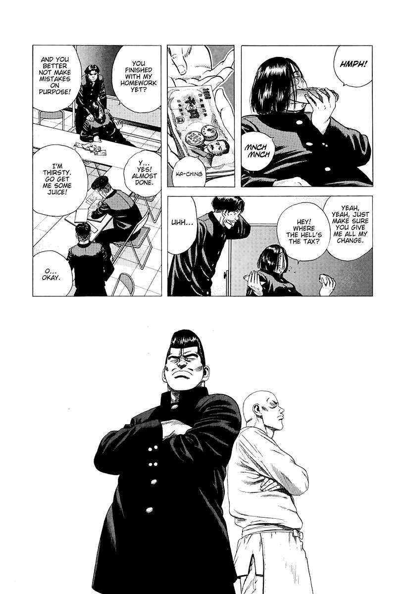 Rokudenashi Blues Chapter 384 - Page 17