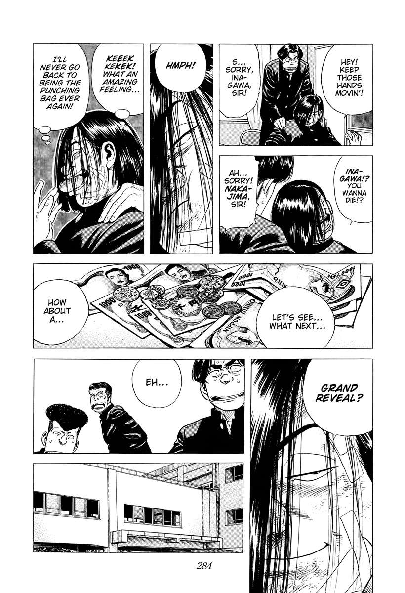 Rokudenashi Blues Chapter 384 - Page 18