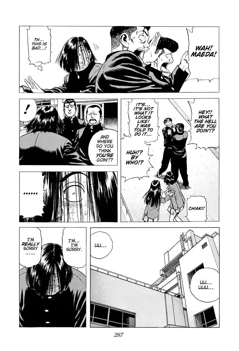 Rokudenashi Blues Chapter 384 - Page 21