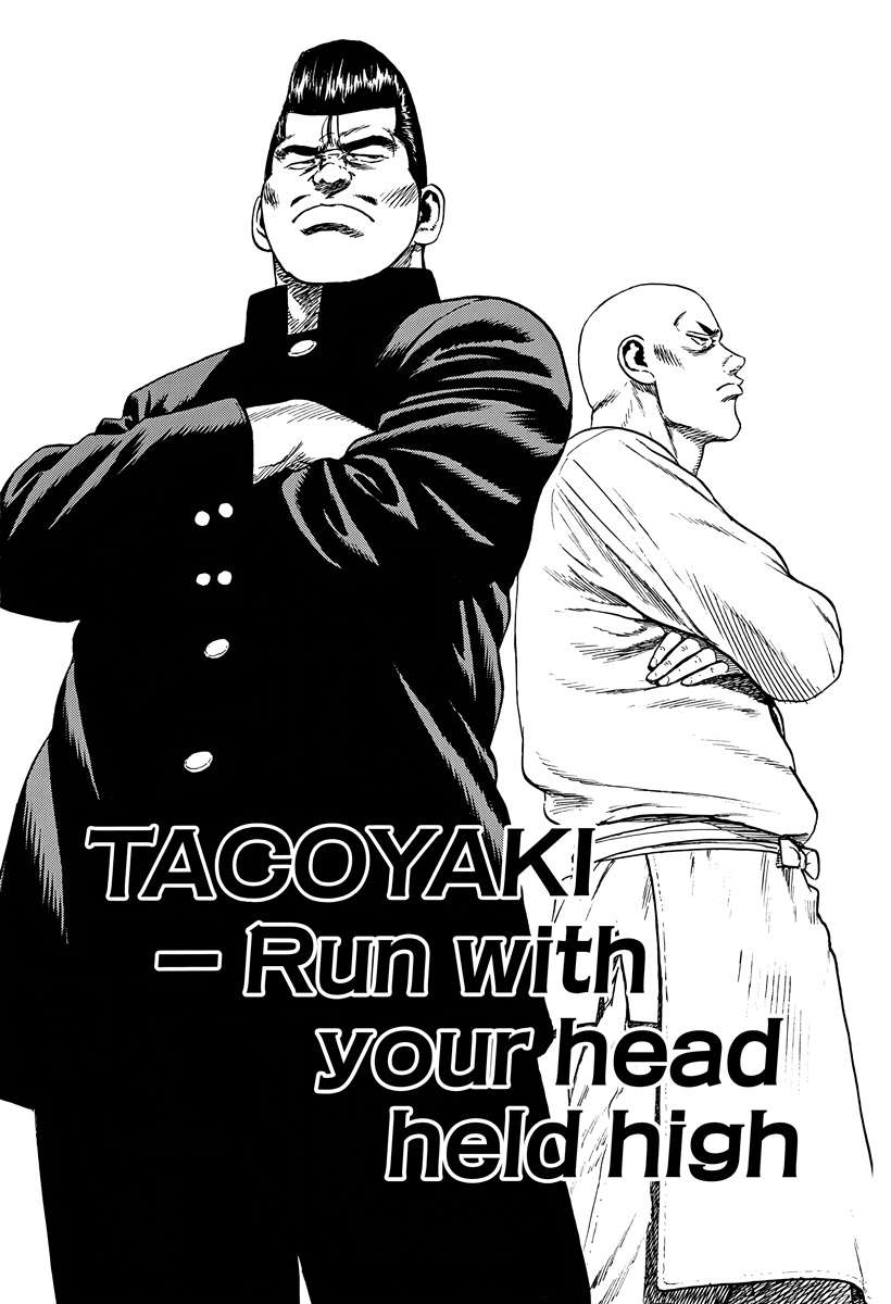 Rokudenashi Blues Chapter 385 - Page 1