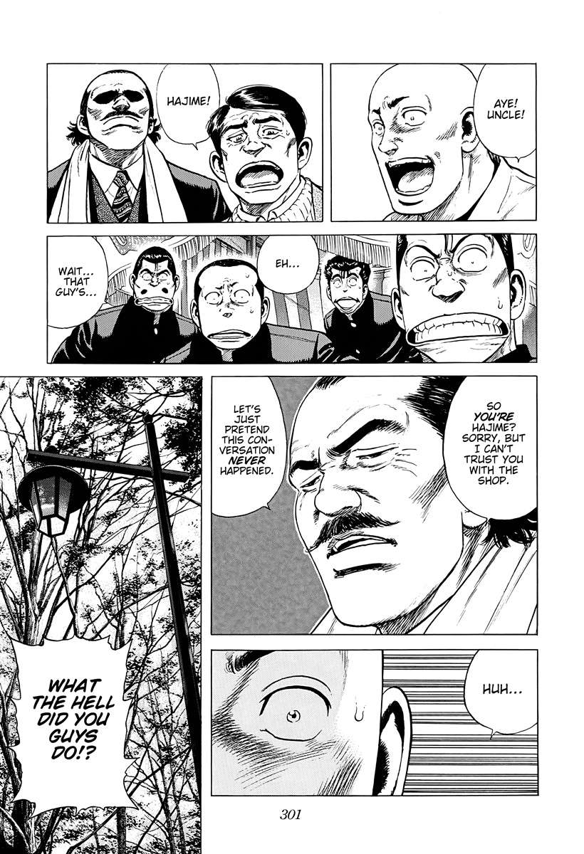 Rokudenashi Blues Chapter 385 - Page 11