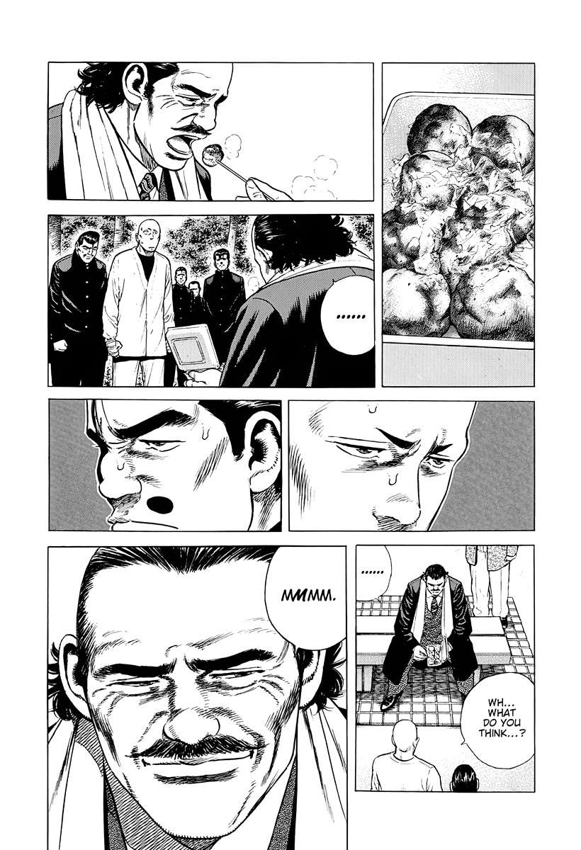 Rokudenashi Blues Chapter 385 - Page 16