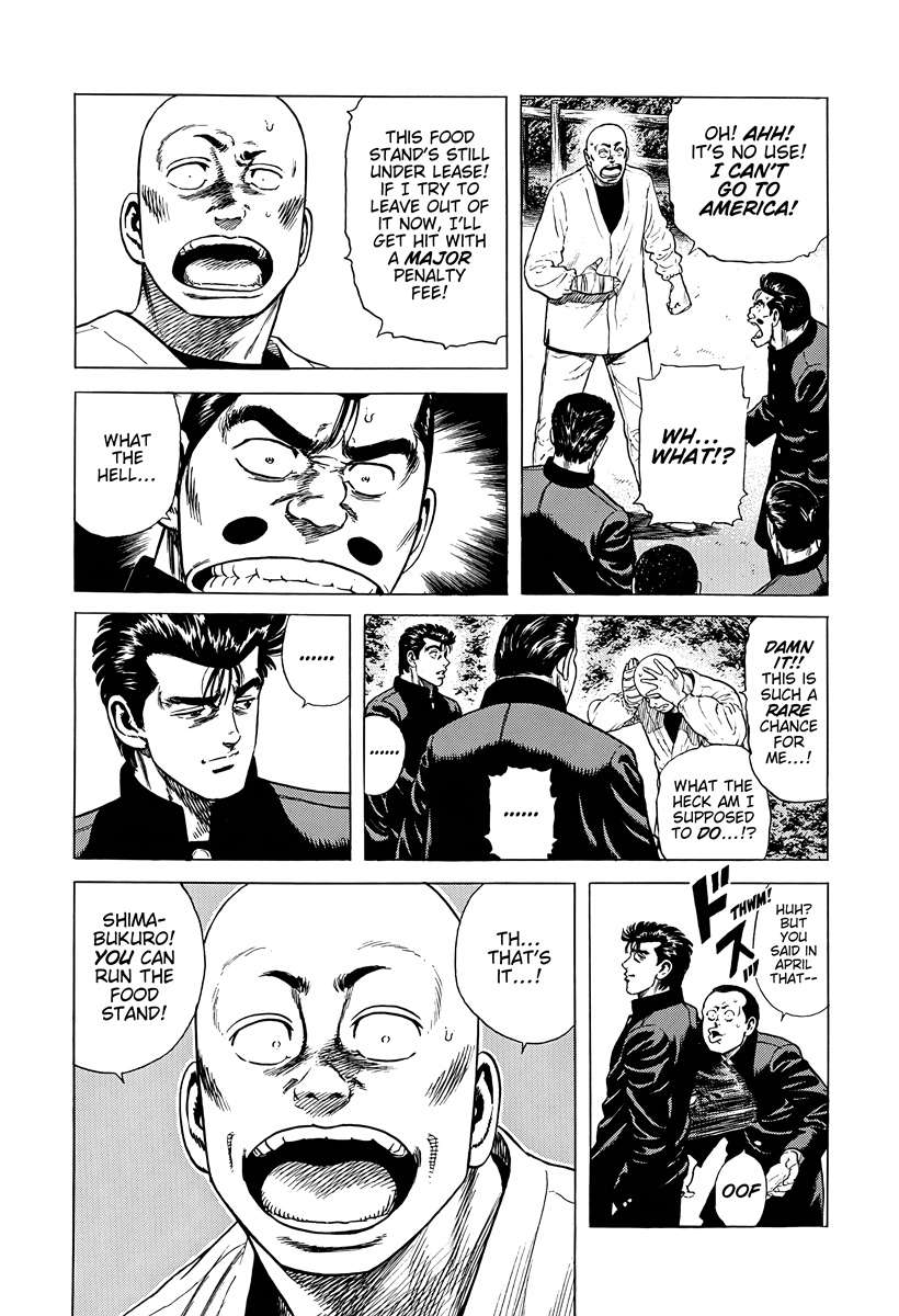 Rokudenashi Blues Chapter 385 - Page 18