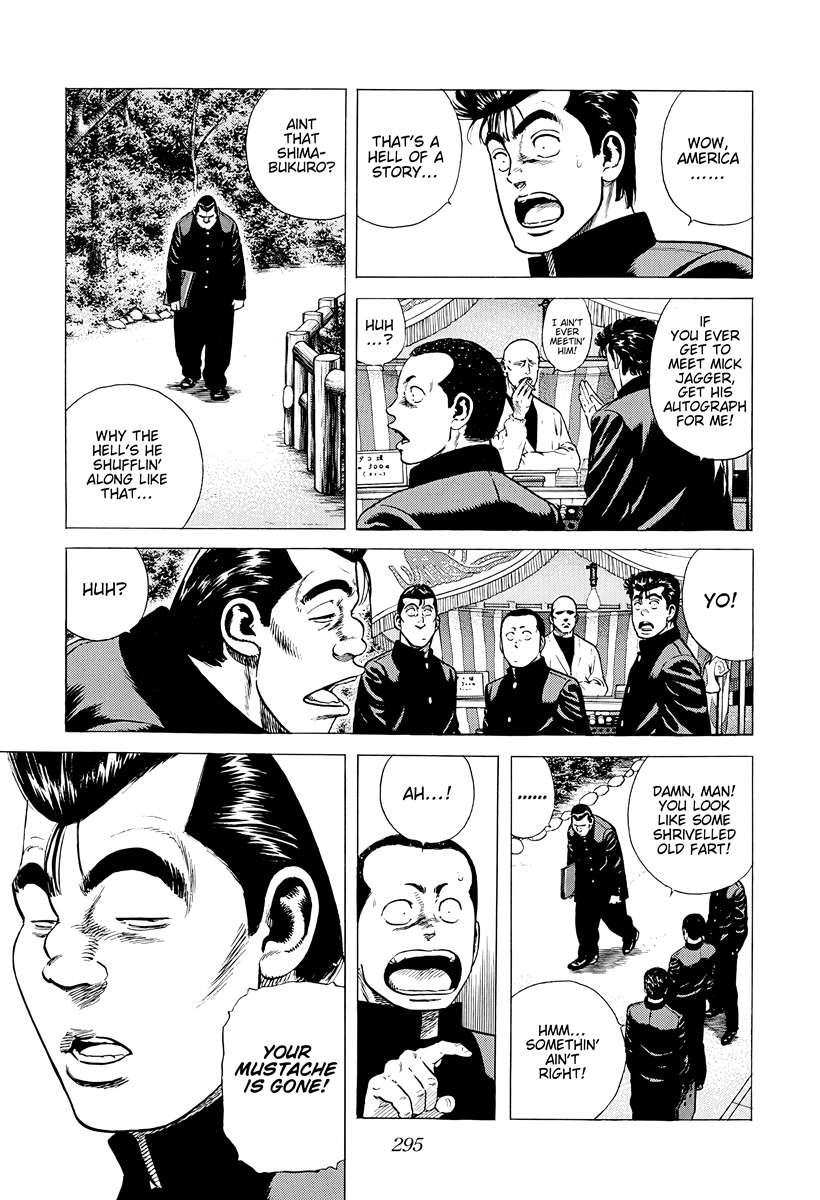 Rokudenashi Blues Chapter 385 - Page 5