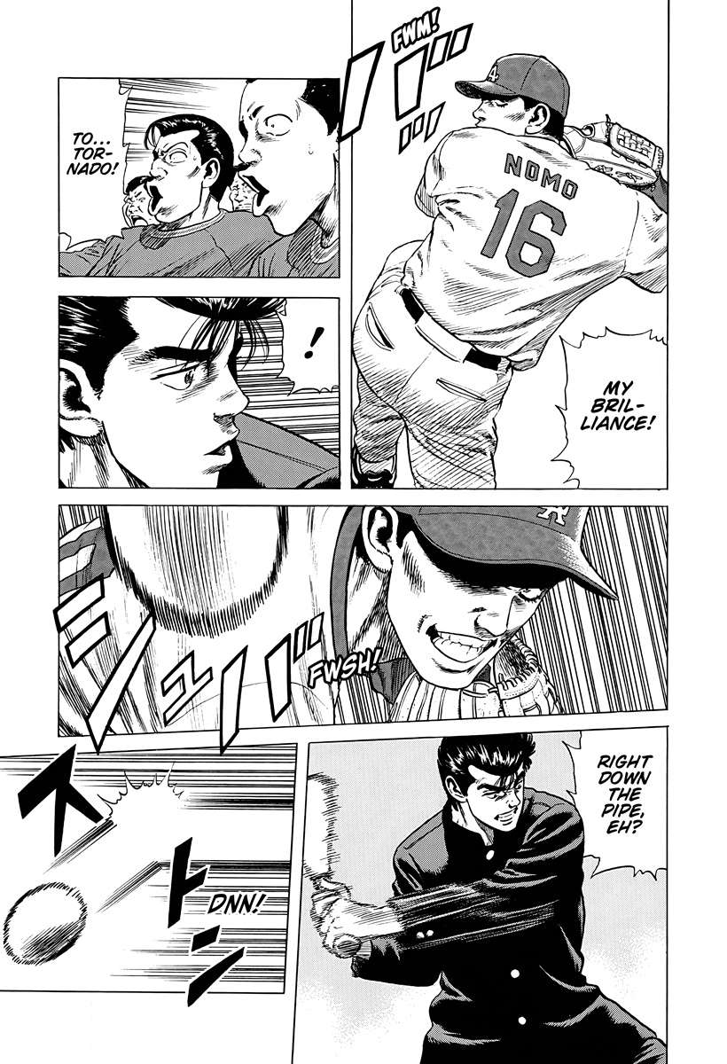 Rokudenashi Blues Chapter 386 - Page 13