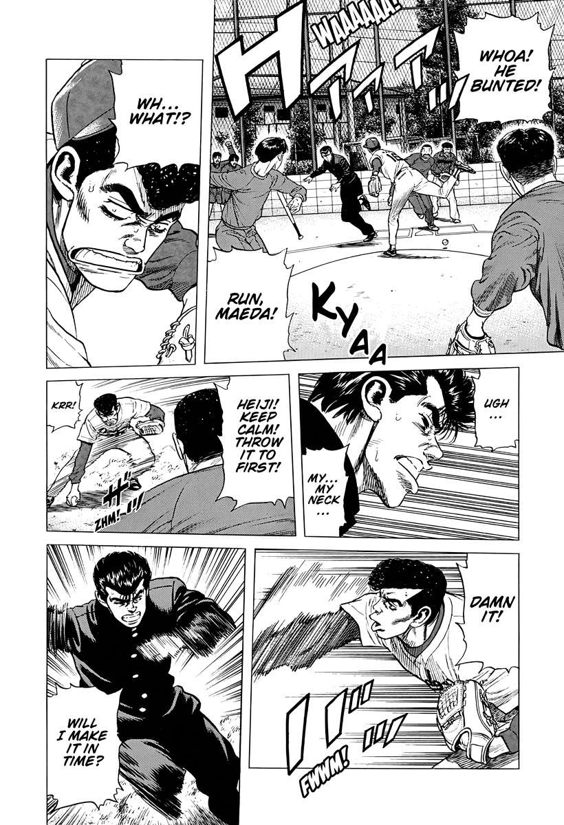 Rokudenashi Blues Chapter 386 - Page 18