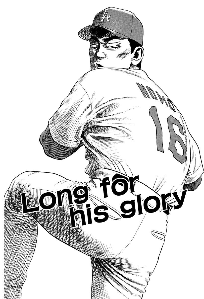 Rokudenashi Blues Chapter 386 - Page 2