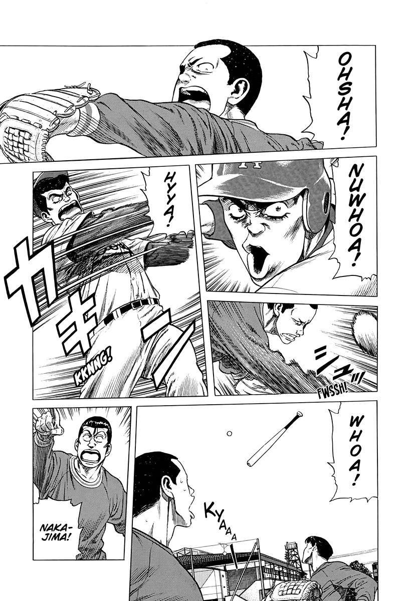 Rokudenashi Blues Chapter 386 - Page 3