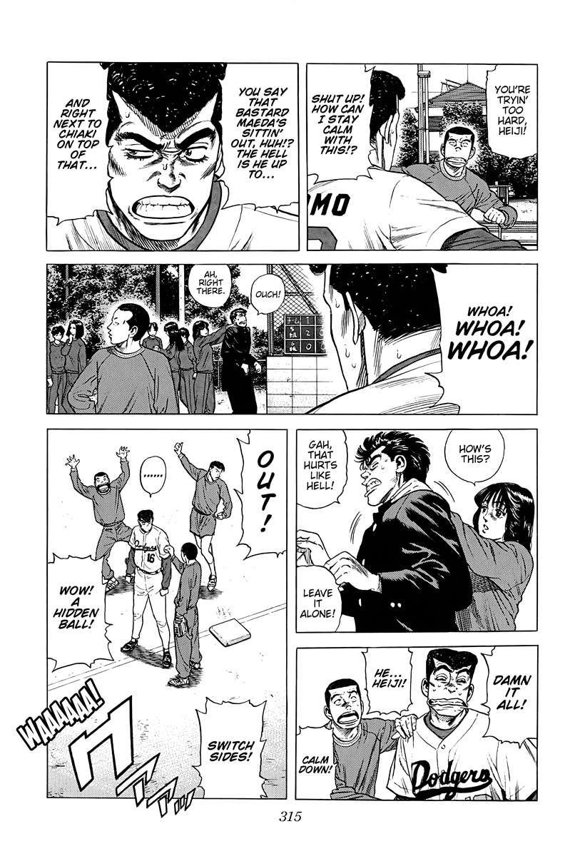 Rokudenashi Blues Chapter 386 - Page 5