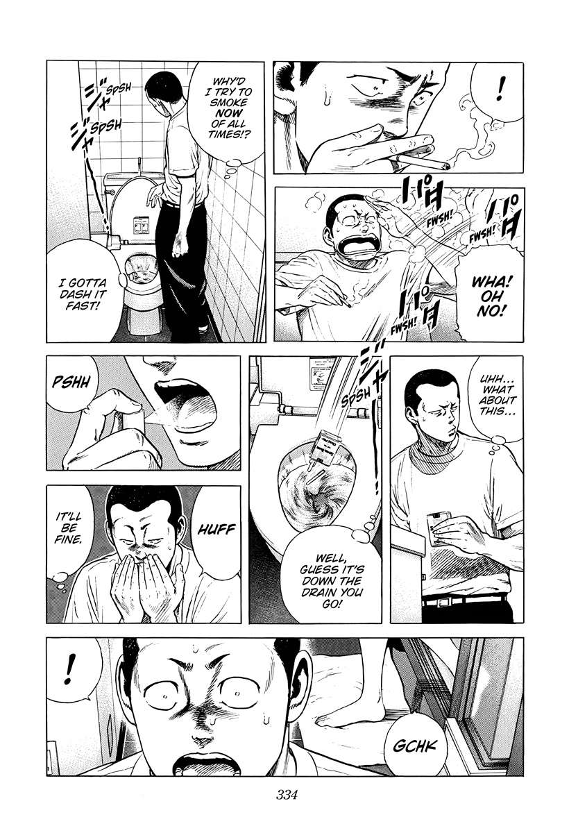 Rokudenashi Blues Chapter 387 - Page 4