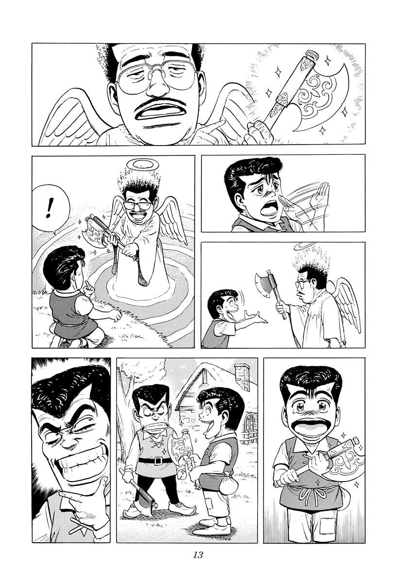 Rokudenashi Blues Chapter 388 - Page 11