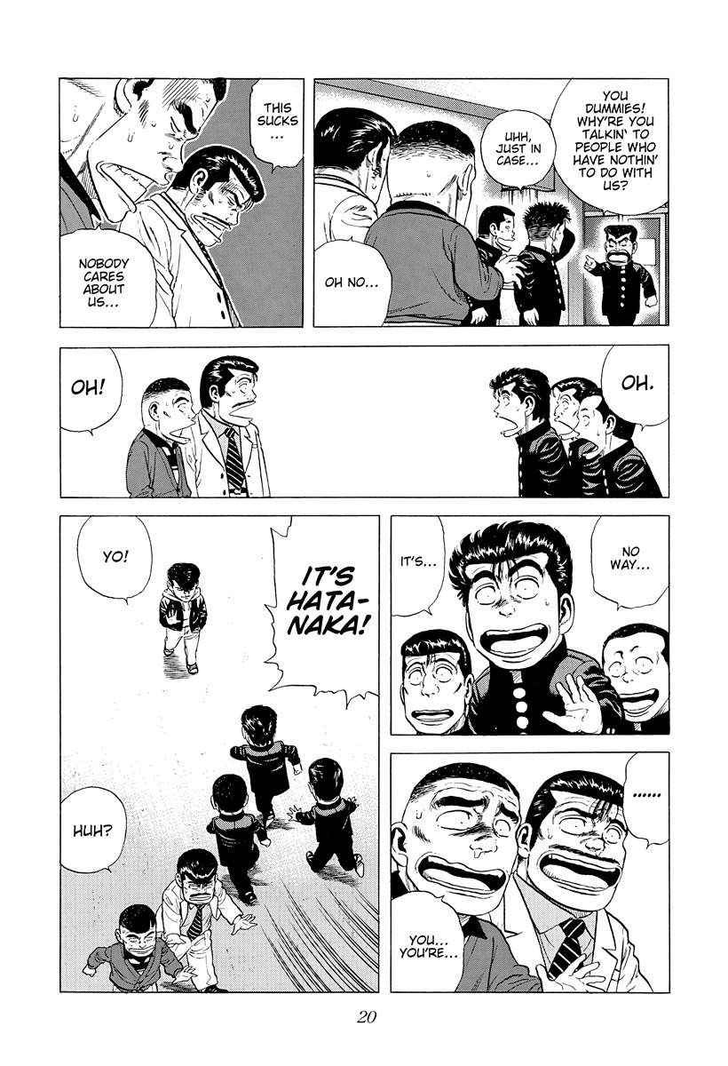 Rokudenashi Blues Chapter 388 - Page 18