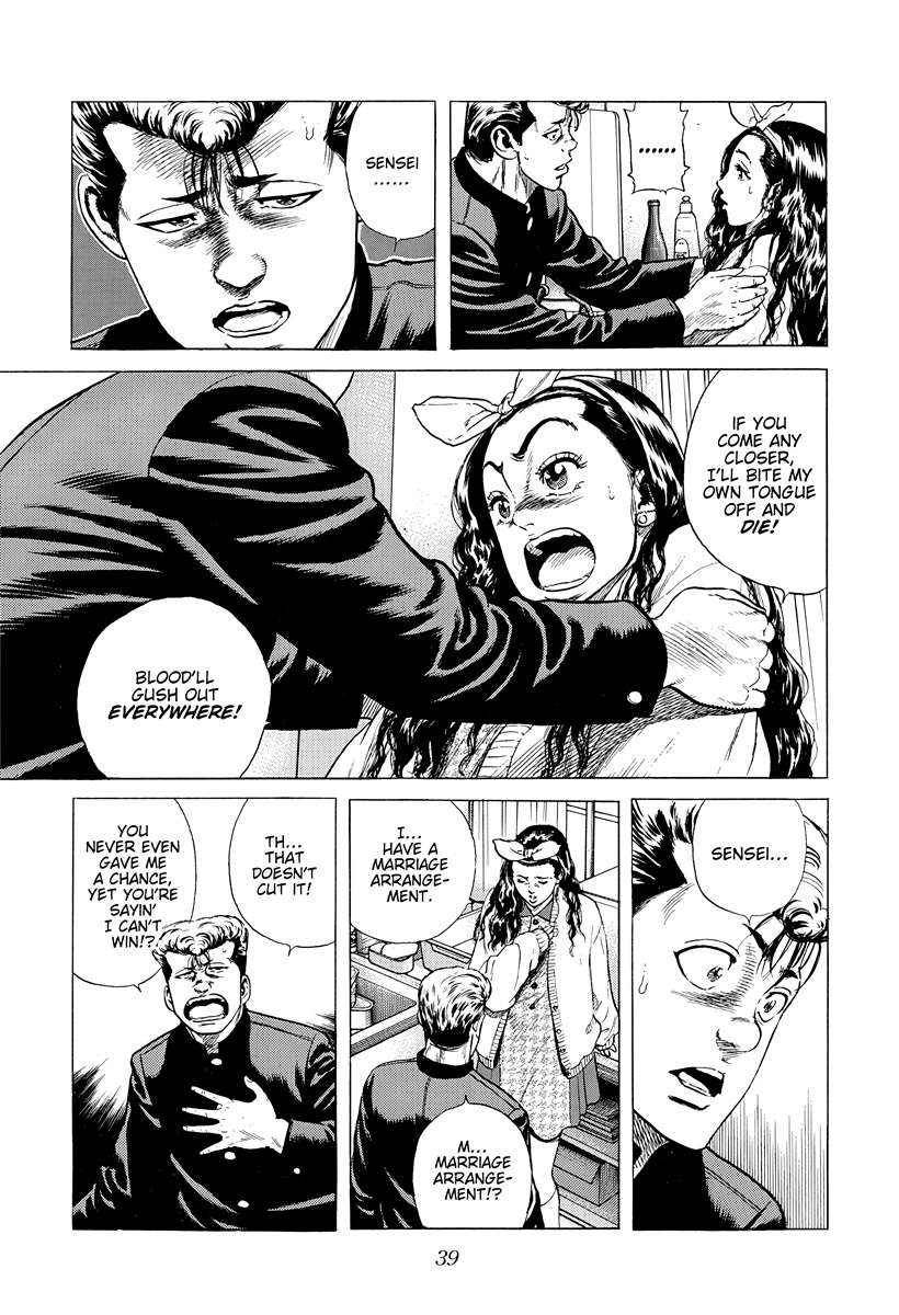 Rokudenashi Blues Chapter 389 - Page 15