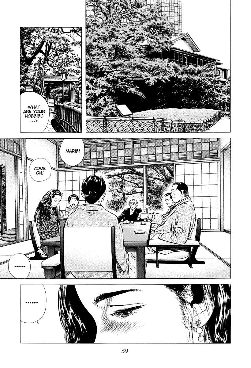 Rokudenashi Blues Chapter 390 - Page 15