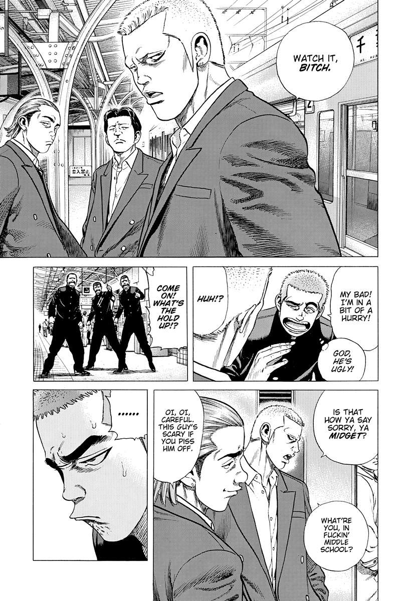 Rokudenashi Blues Chapter 392 - Page 10