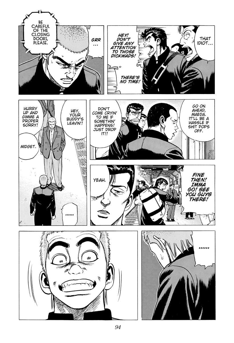 Rokudenashi Blues Chapter 392 - Page 11