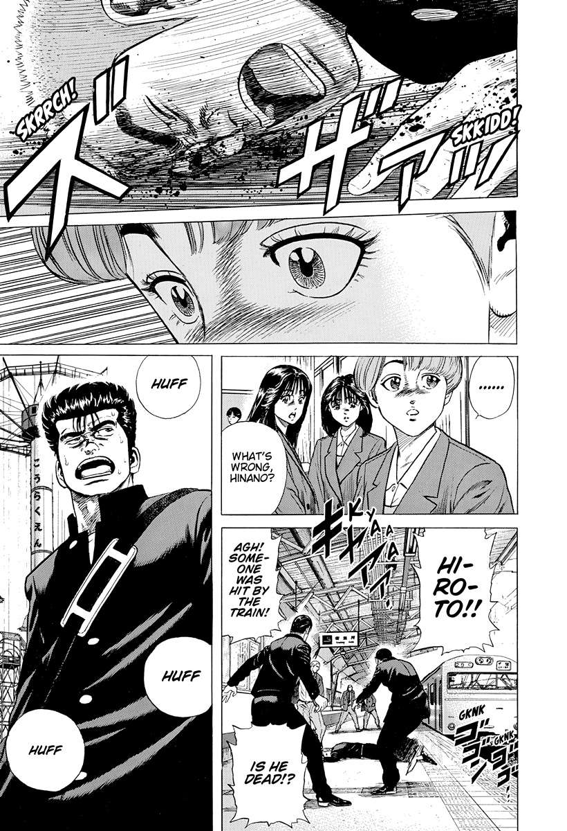 Rokudenashi Blues Chapter 392 - Page 18