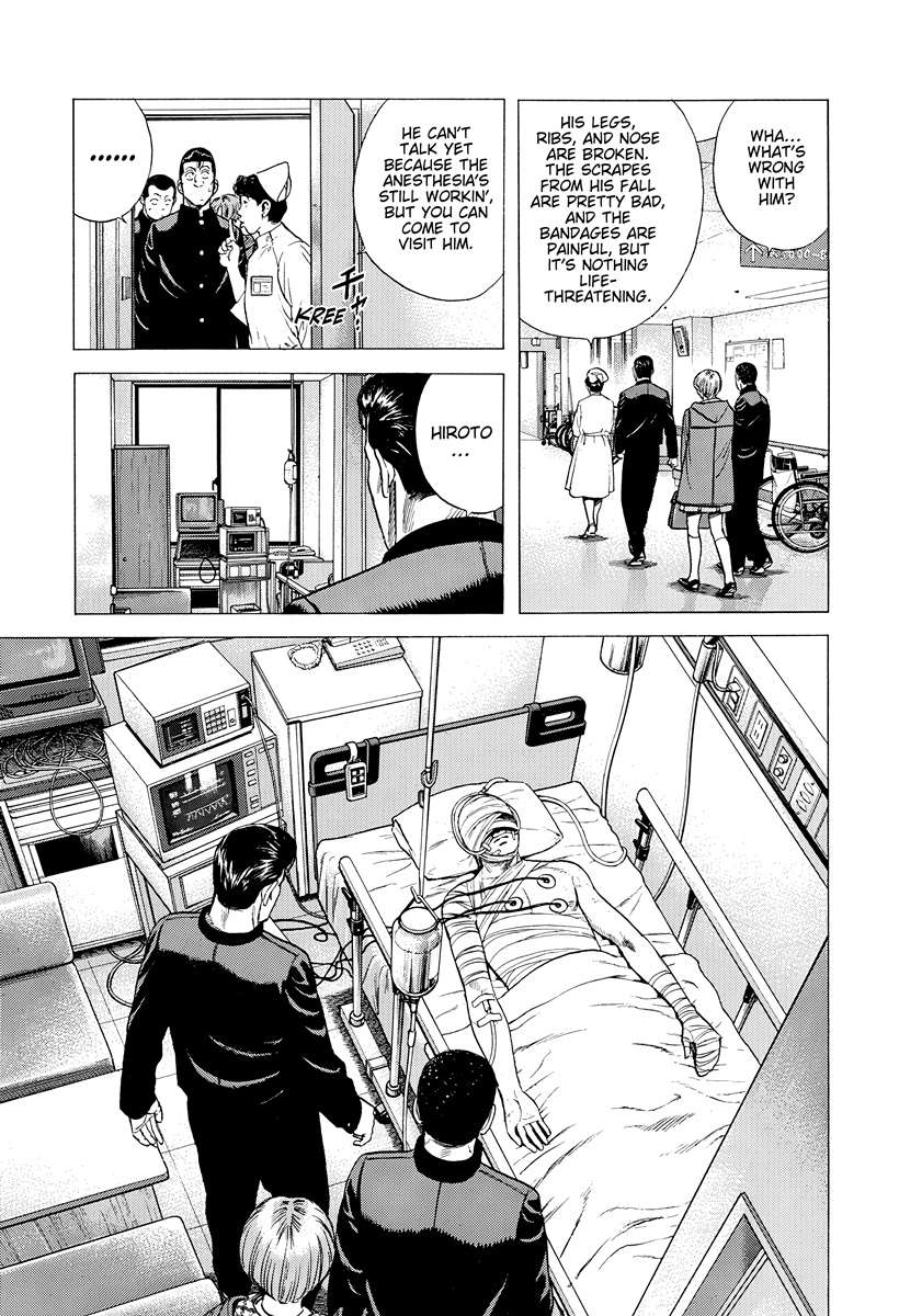 Rokudenashi Blues Chapter 393 - Page 14