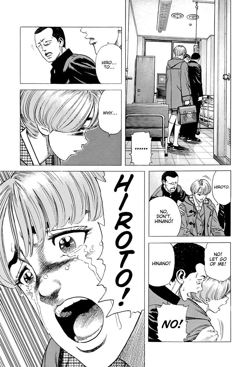 Rokudenashi Blues Chapter 393 - Page 16