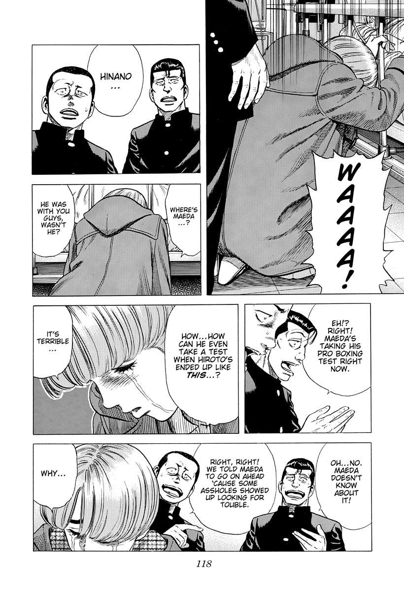 Rokudenashi Blues Chapter 393 - Page 17