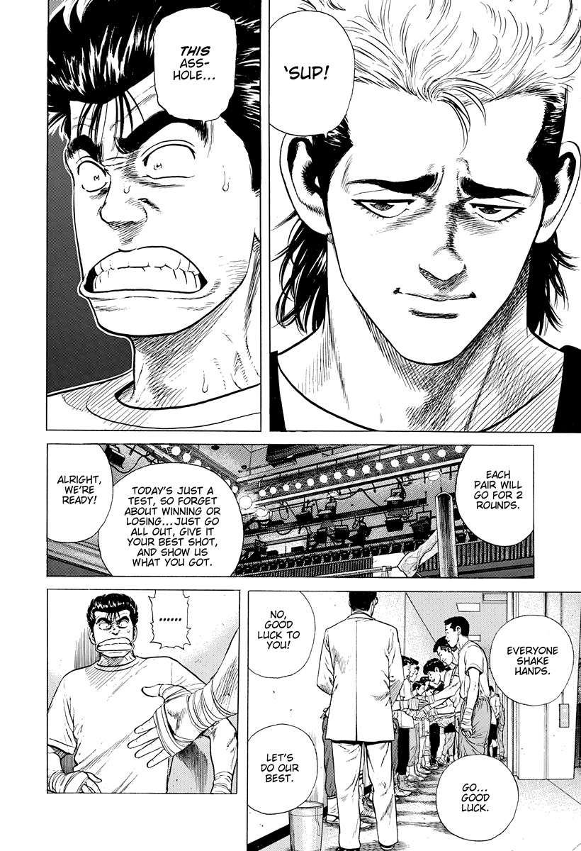 Rokudenashi Blues Chapter 394 - Page 11