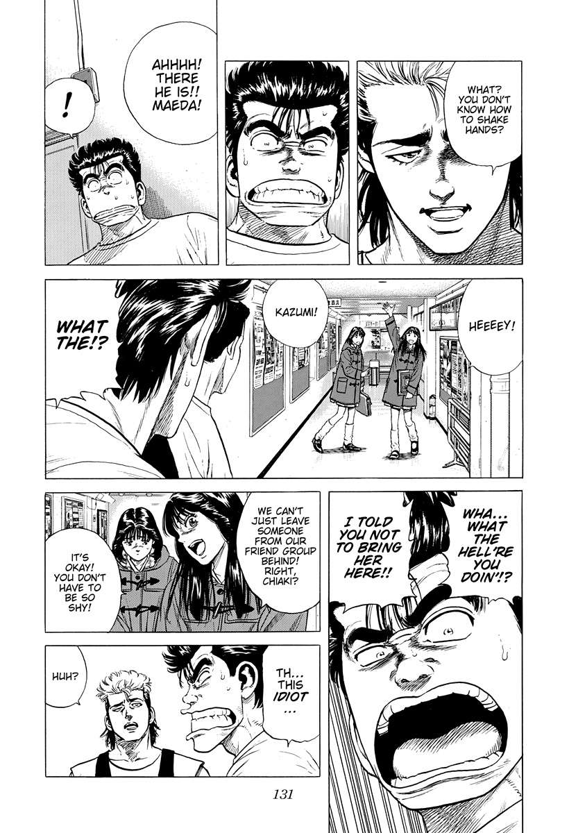 Rokudenashi Blues Chapter 394 - Page 12