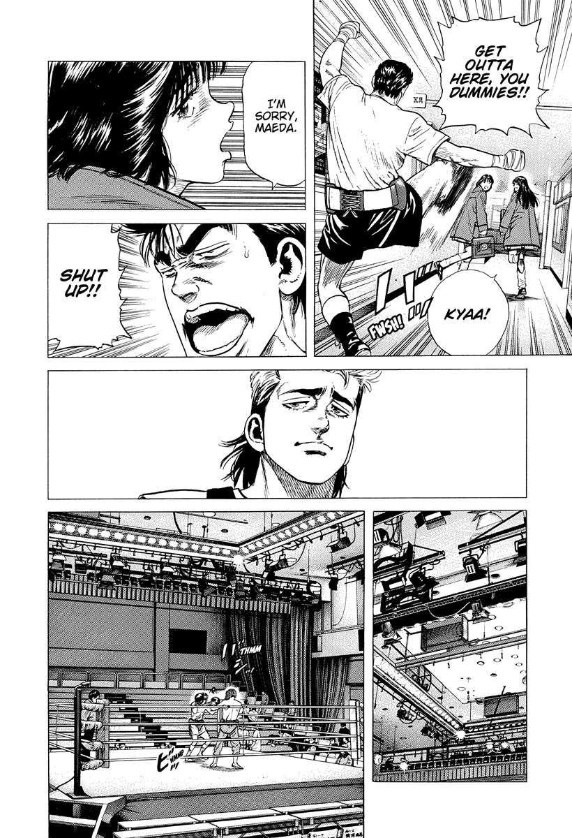 Rokudenashi Blues Chapter 394 - Page 13