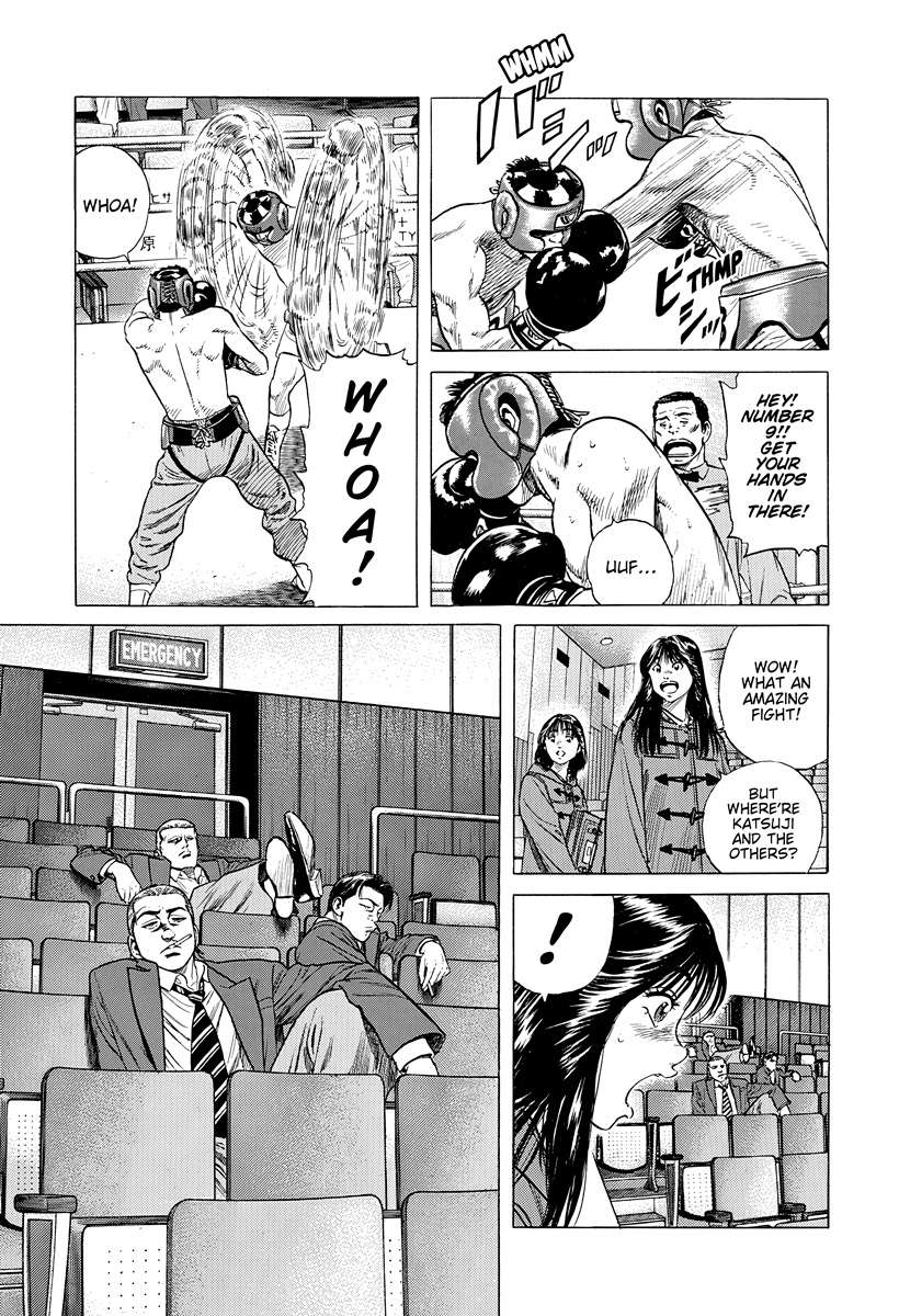 Rokudenashi Blues Chapter 394 - Page 14