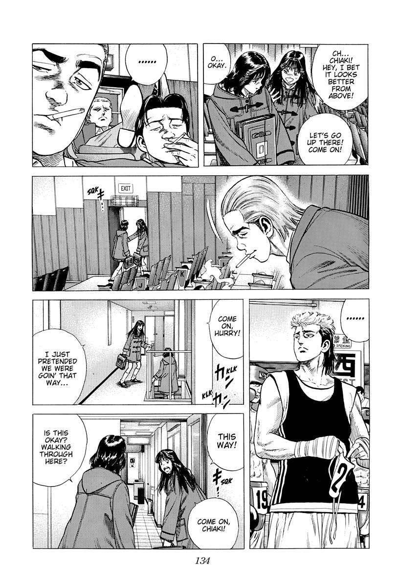 Rokudenashi Blues Chapter 394 - Page 15