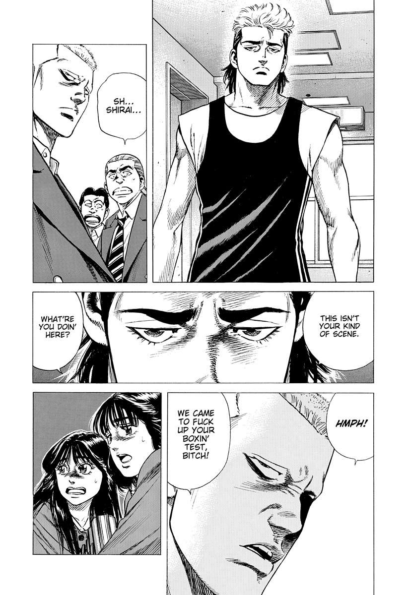 Rokudenashi Blues Chapter 394 - Page 18