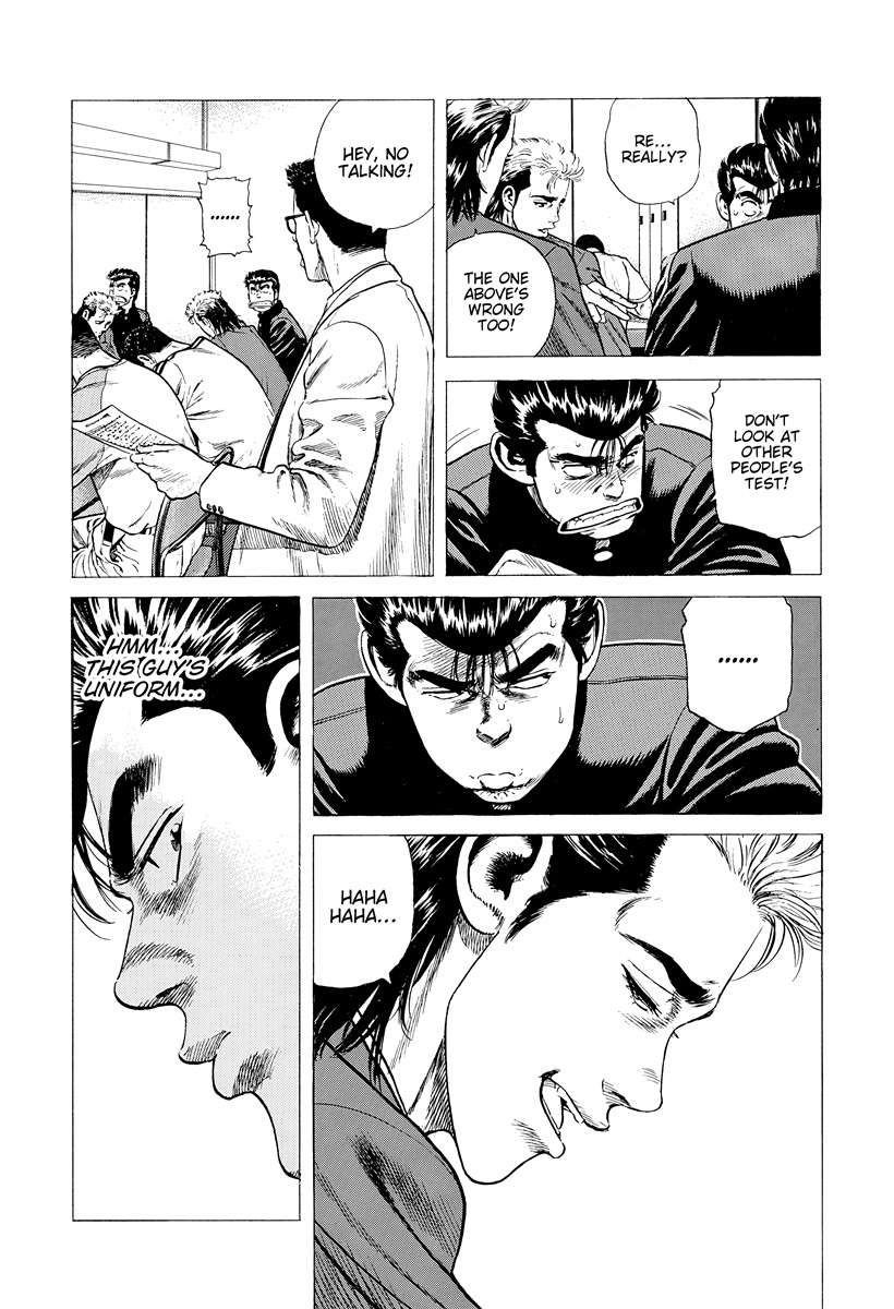 Rokudenashi Blues Chapter 394 - Page 4