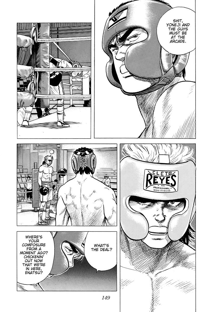 Rokudenashi Blues Chapter 395 - Page 12