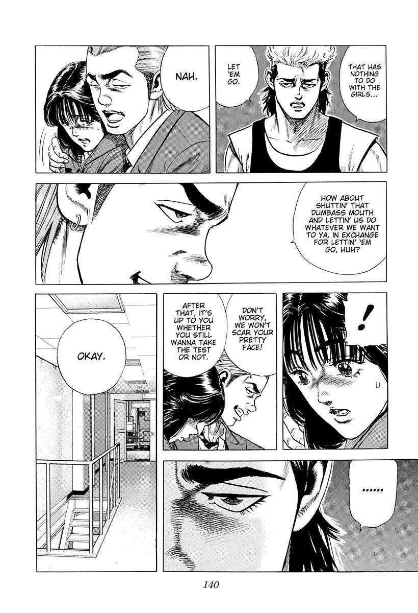 Rokudenashi Blues Chapter 395 - Page 3