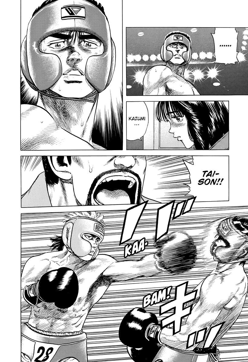 Rokudenashi Blues Chapter 396 - Page 11