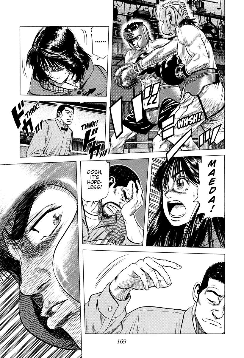 Rokudenashi Blues Chapter 396 - Page 12