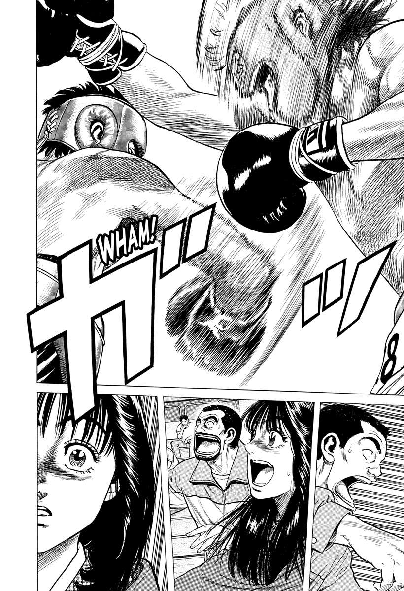 Rokudenashi Blues Chapter 396 - Page 13