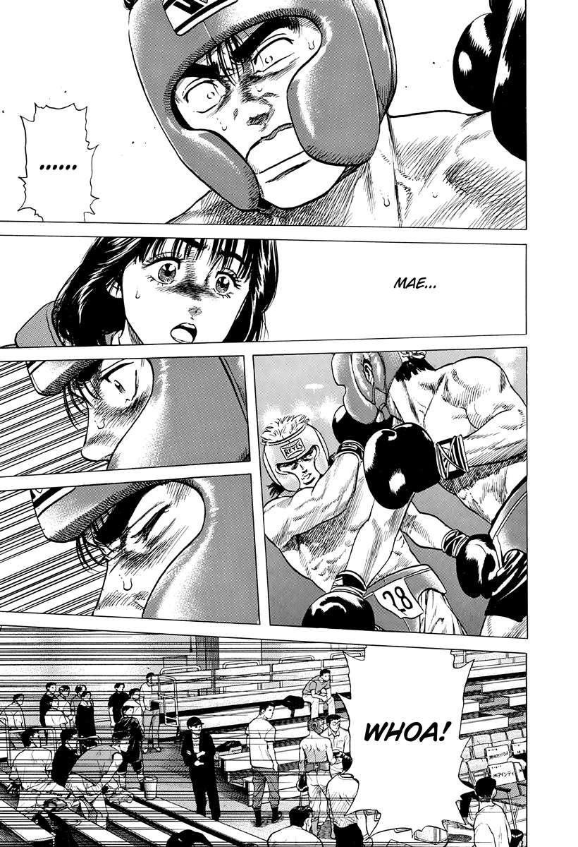 Rokudenashi Blues Chapter 396 - Page 14