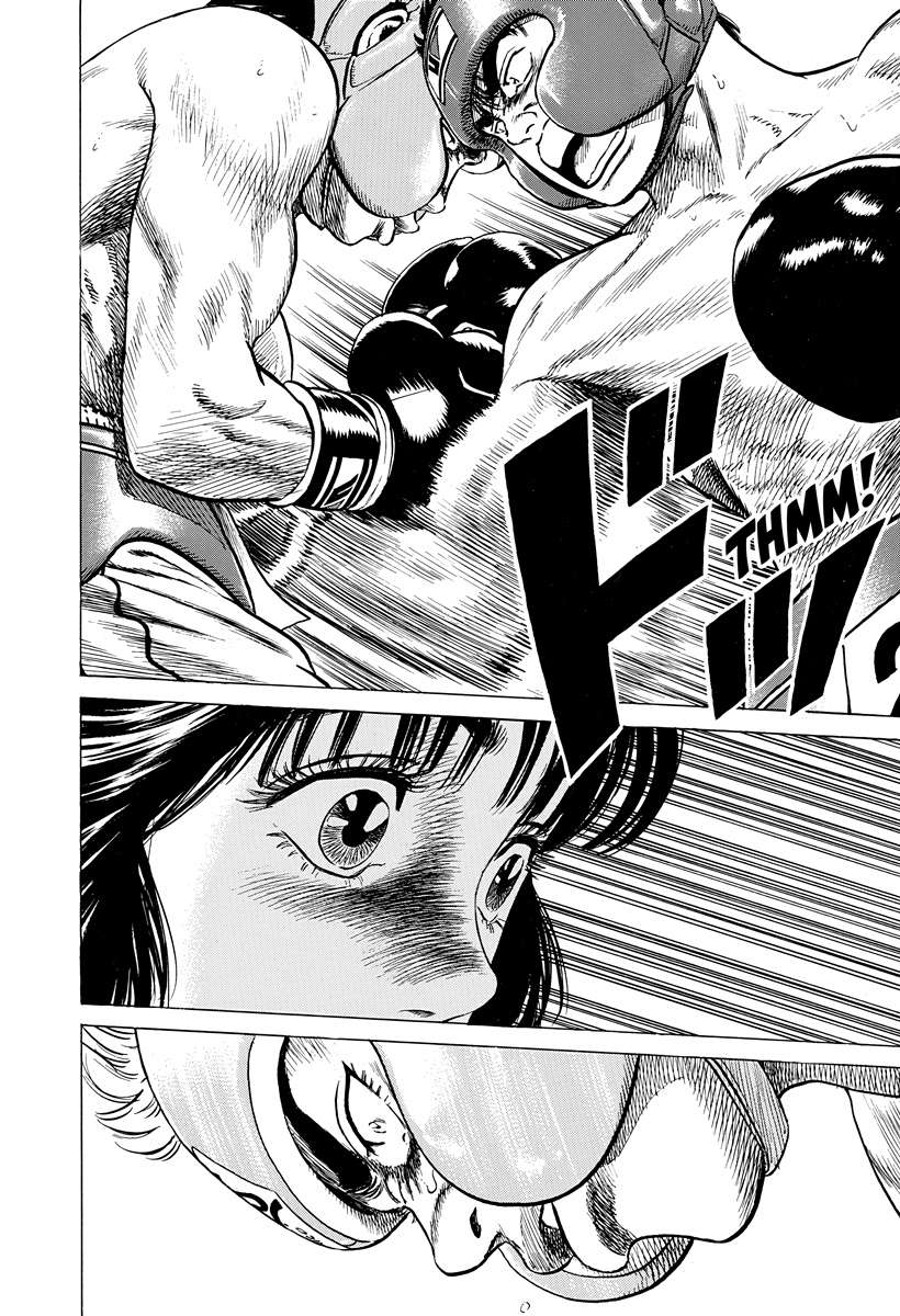 Rokudenashi Blues Chapter 396 - Page 15