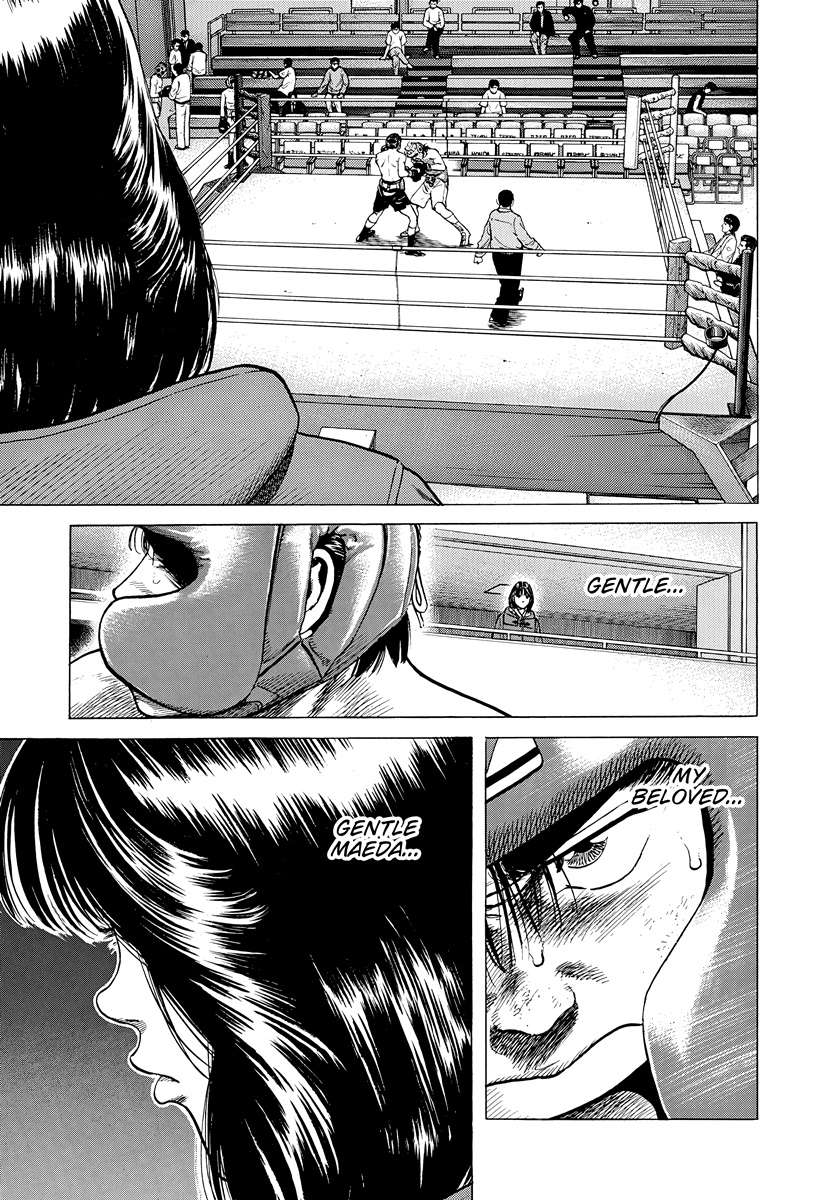 Rokudenashi Blues Chapter 396 - Page 18