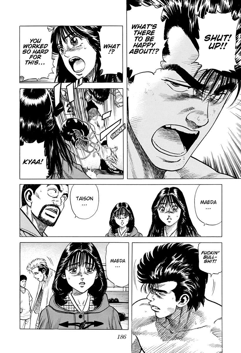 Rokudenashi Blues Chapter 397 - Page 11