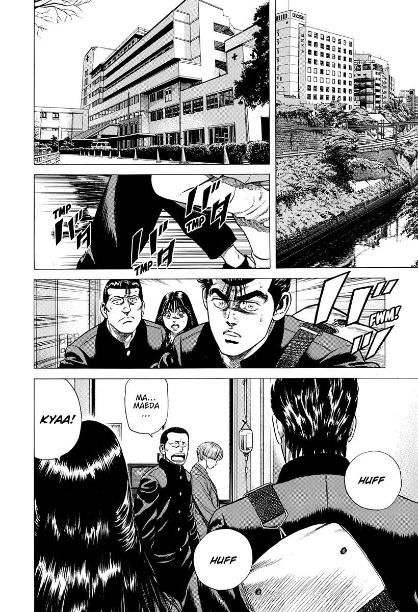 Rokudenashi Blues Chapter 397 - Page 15