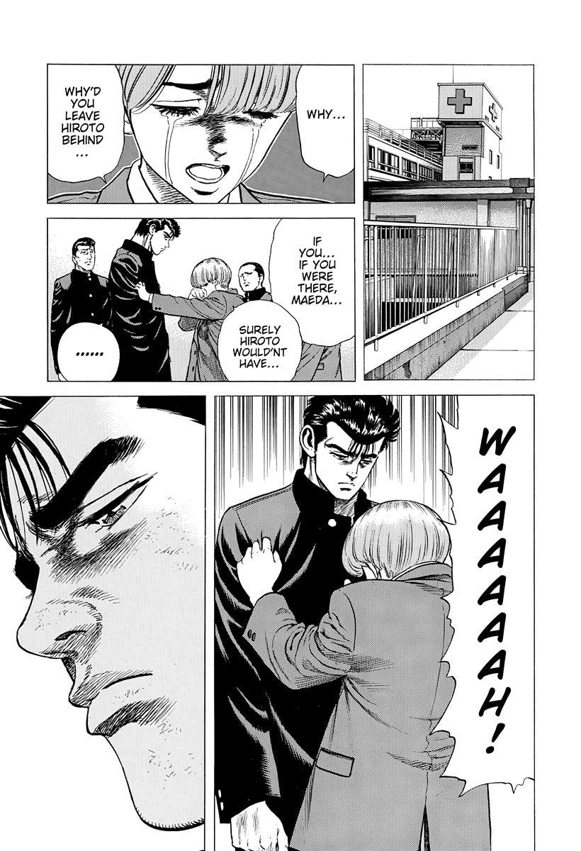 Rokudenashi Blues Chapter 397 - Page 18