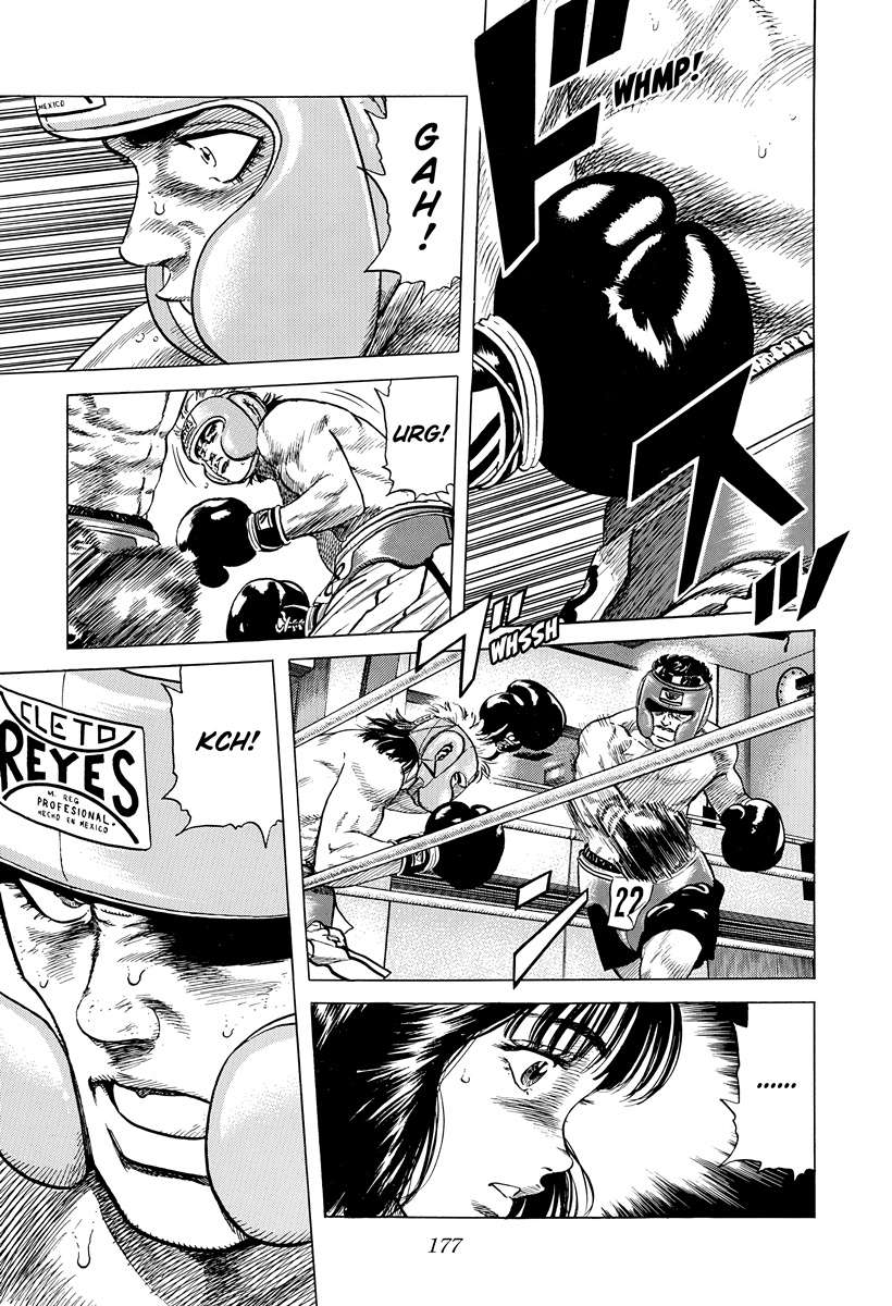 Rokudenashi Blues Chapter 397 - Page 2