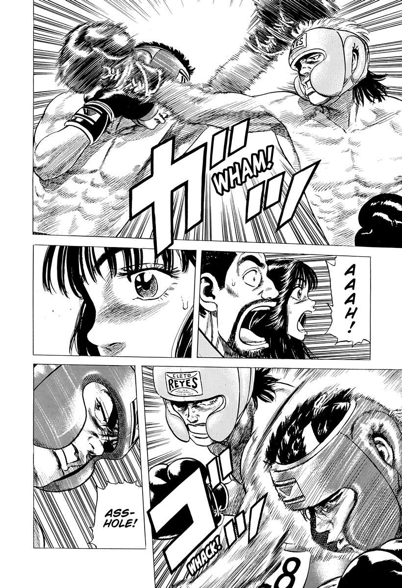 Rokudenashi Blues Chapter 397 - Page 3