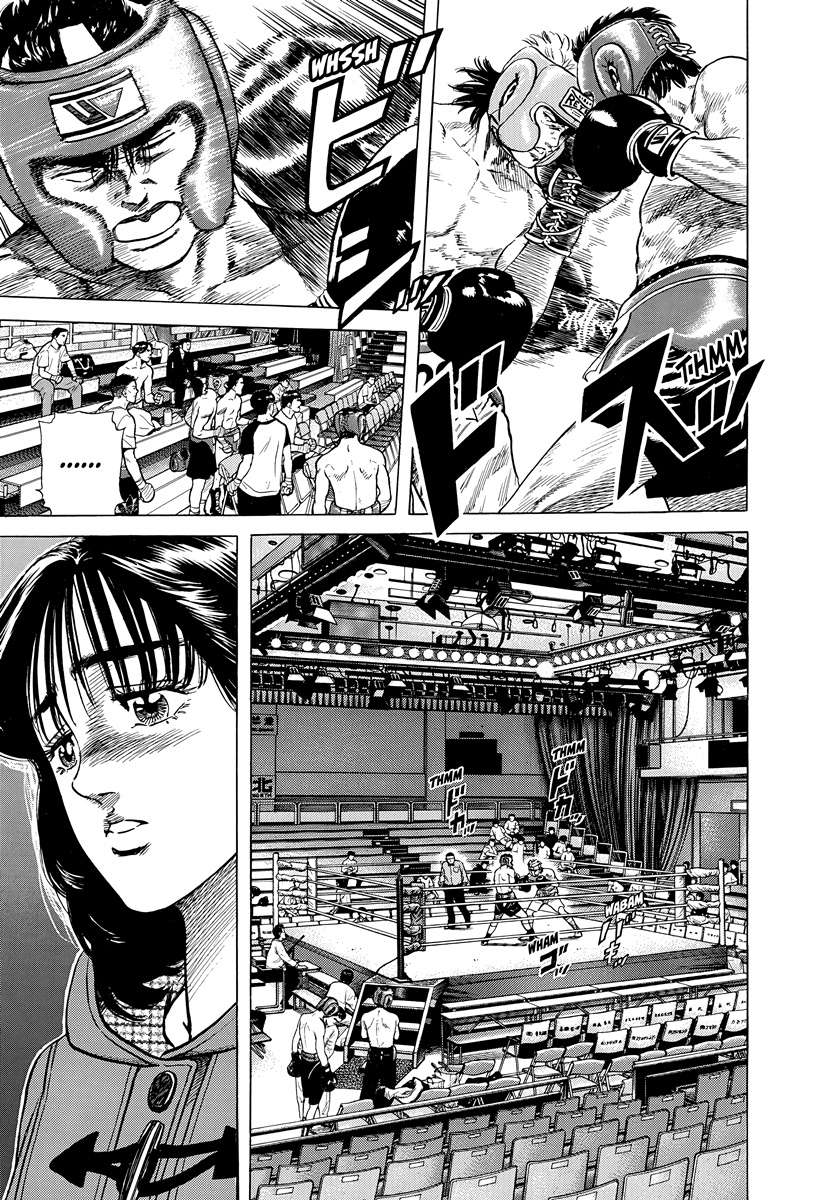 Rokudenashi Blues Chapter 397 - Page 4