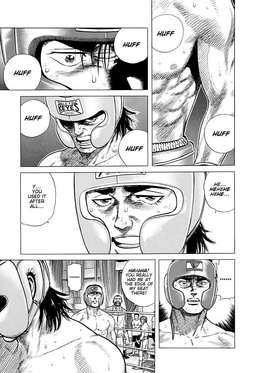 Rokudenashi Blues Chapter 397 - Page 6