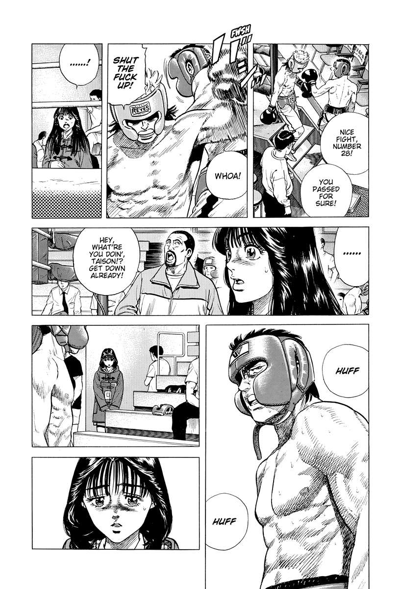 Rokudenashi Blues Chapter 397 - Page 8