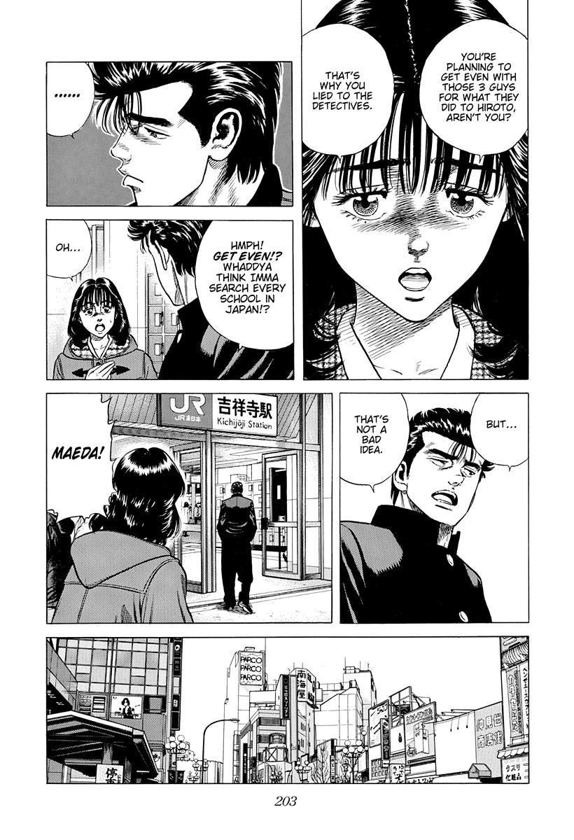 Rokudenashi Blues Chapter 398 - Page 10