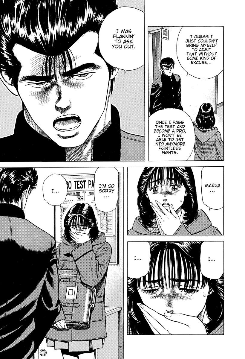 Rokudenashi Blues Chapter 398 - Page 16